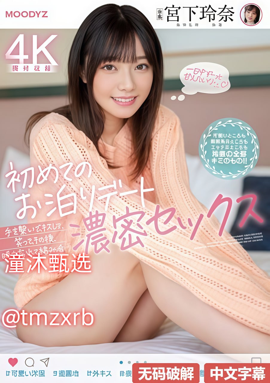 恐怖片《男的插曲女的叫免费视频》免费完整版在线播放最大級のアダルトポータル